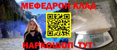 твердый Ефремов