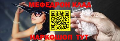 твердый Ефремов
