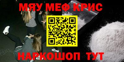 твердый Ефремов