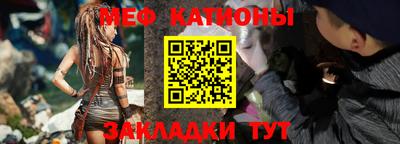 дистиллят марихуана Железногорск