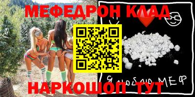 твердый Ефремов