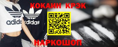 твердый Ефремов