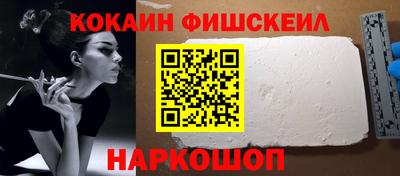 твердый Ефремов