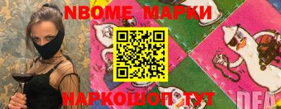 дистиллят марихуана Железногорск