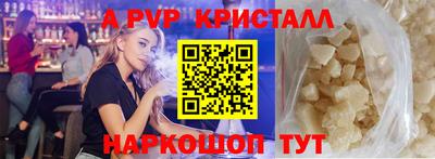 твердый Ефремов