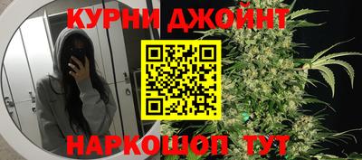 твердый Ефремов