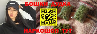 меф VHQ Железноводск