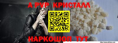 твердый Ефремов
