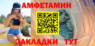 твердый Ефремов