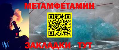 твердый Ефремов