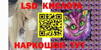 твердый Ефремов