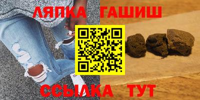 твердый Ефремов