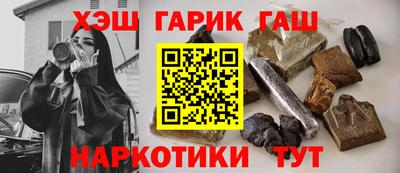твердый Ефремов