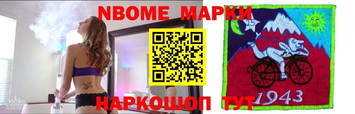 Лсд 25 экстази ecstasy  Лсд 25 экстази кислота  Лсд 25 экстази  Вход с VPN  блэк спрут зеркало  Воткинск 